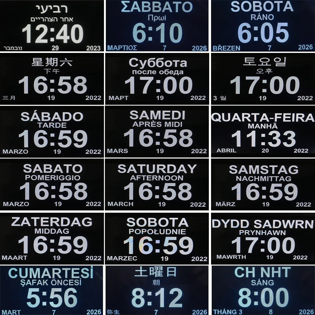 Calendar Clock 7 Inch Digital Day Clock with Day and Date, 12 Alarms, Multi-Language Display, Auto D #d01