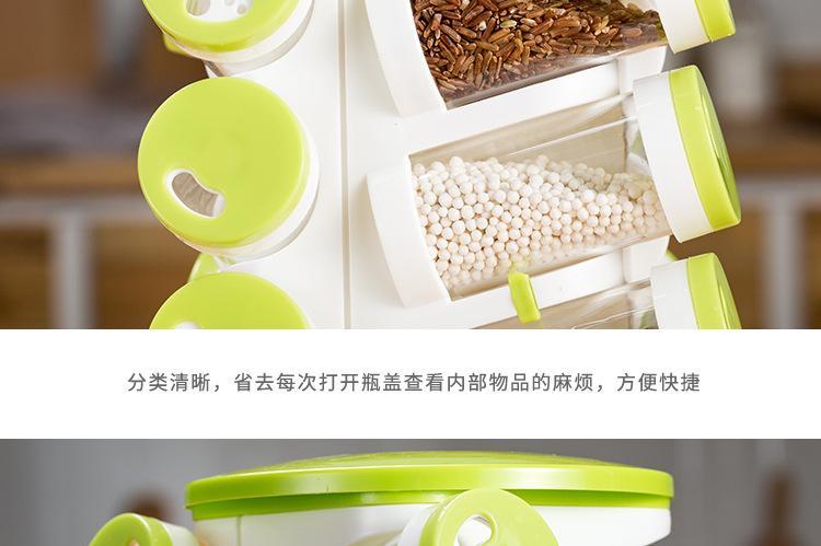 16-Jar Revolving Spice Rack with Cutlery Holder