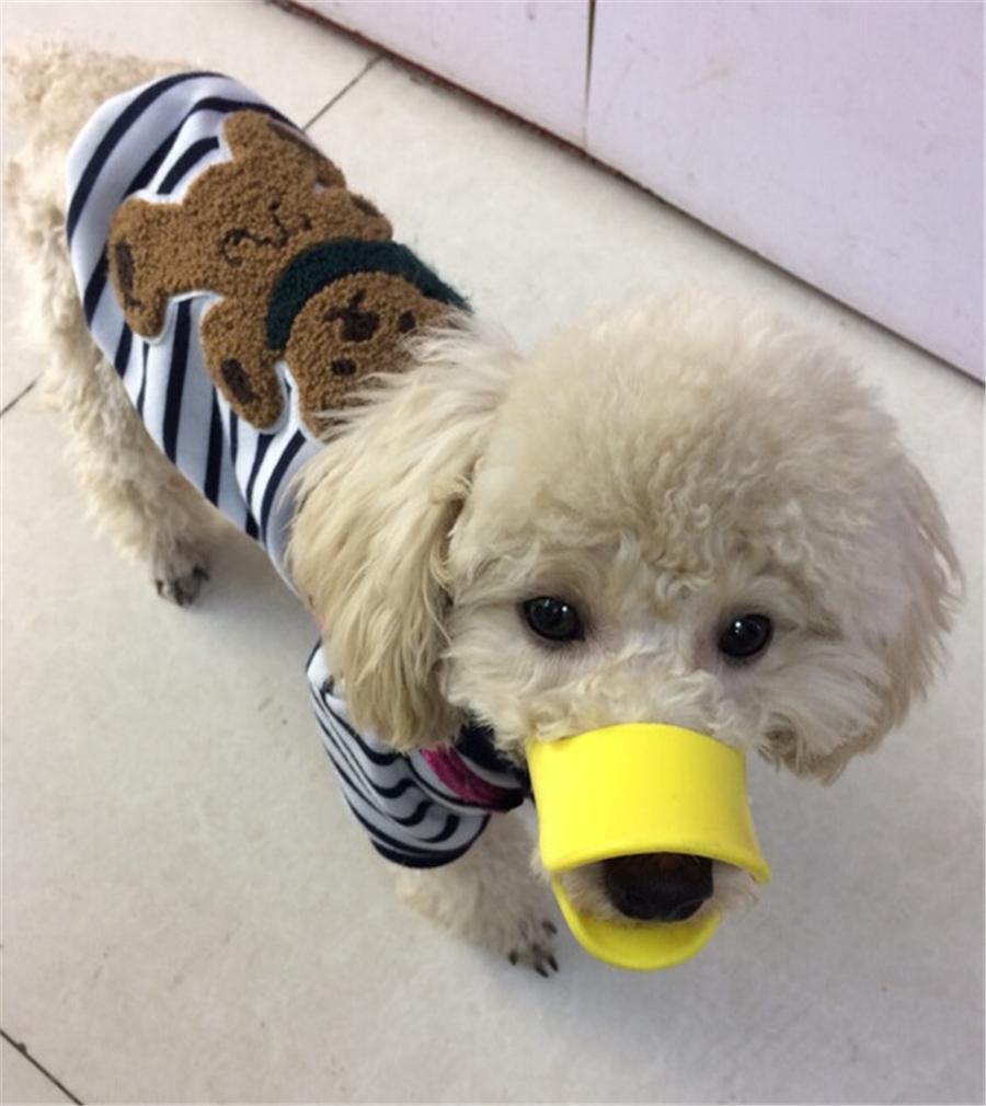 Adjustable Duck Mouth Dog Muzzle