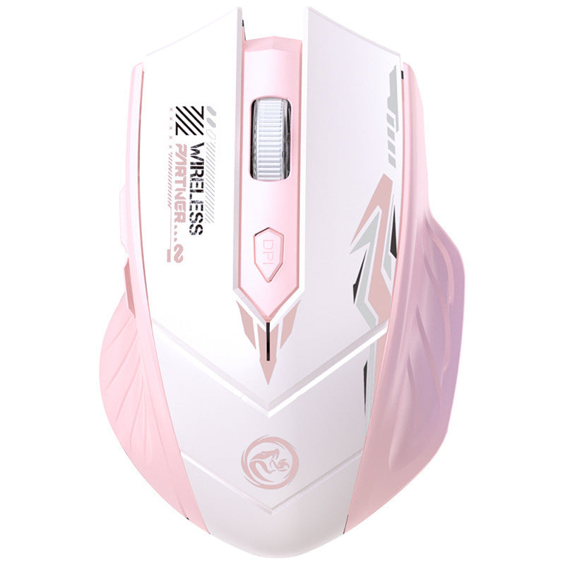 Advanced Wireless Gaming Mouse