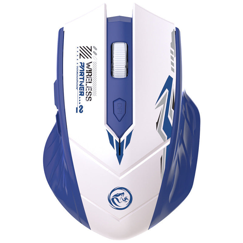 Advanced Wireless Gaming Mouse