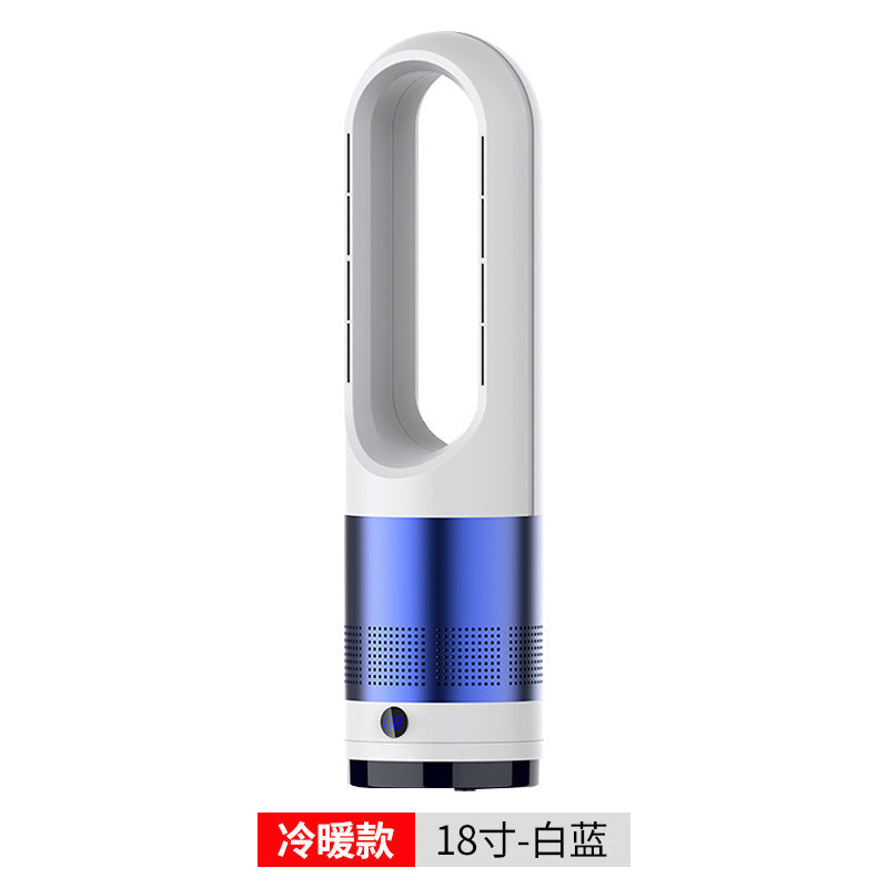Bladeless Tower Fan & HEPA Air Purifier with Quiet DC Motor