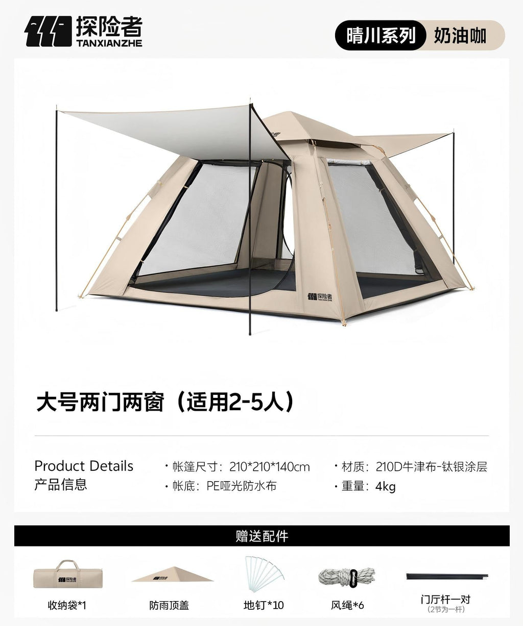 Camping Tent with Integrated Rainfly and Ventilation System