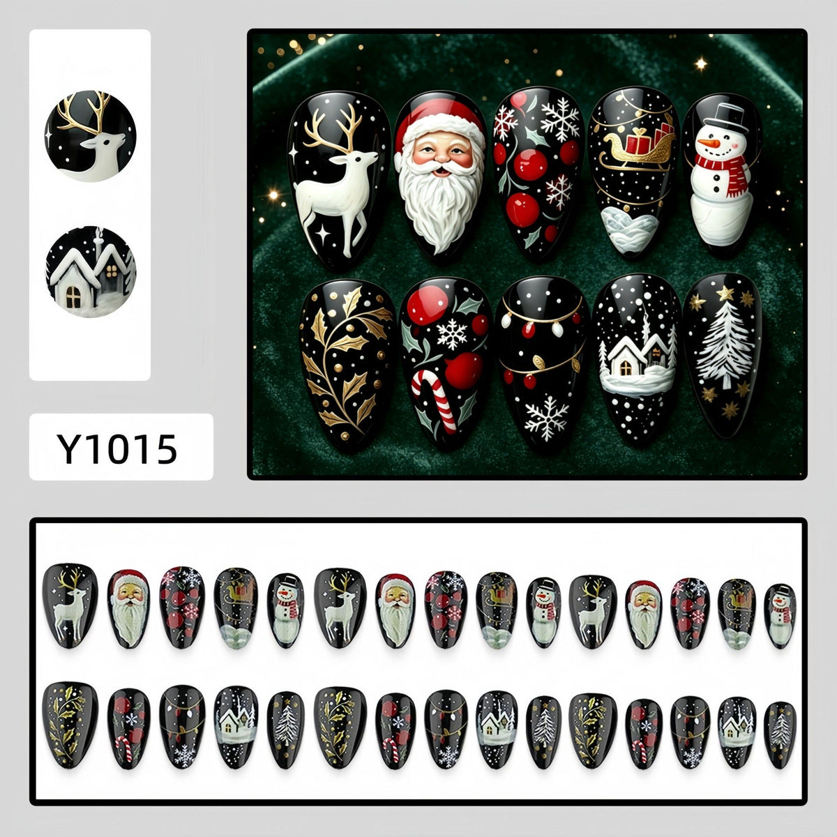 Festive Christmas Press-On Nails