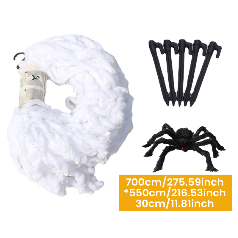 Giant spider web for Halloween 700 x 550 cm with stakes and hook, hairy black spider 30 cm with red eyes, outdoor decora