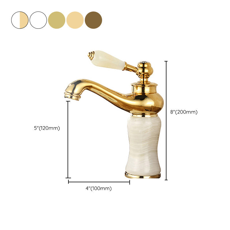 Luxury Vessel Sink Faucet with Lever Handle - Low Arc Bathroom Faucet