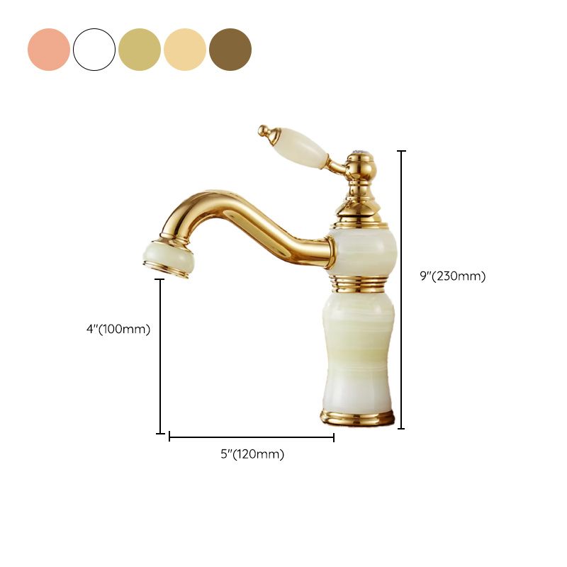 Luxury Vessel Sink Faucet with Lever Handle - Low Arc Bathroom Faucet