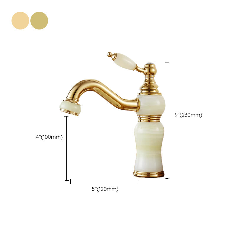 Luxury Vessel Sink Faucet with Lever Handle - Low Arc Bathroom Faucet