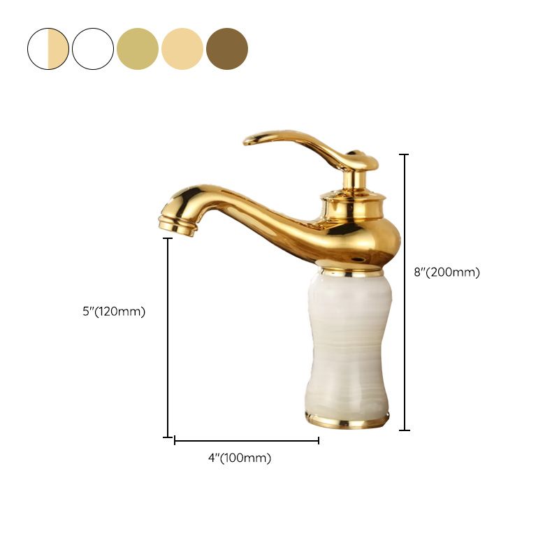 Luxury Vessel Sink Faucet with Lever Handle - Low Arc Bathroom Faucet