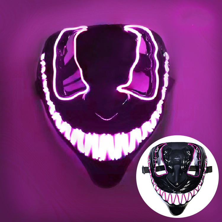 Scary Halloween mask, smiling demon horror mask in latex for adults, creepy mask for parties and cosplay, LED versions t