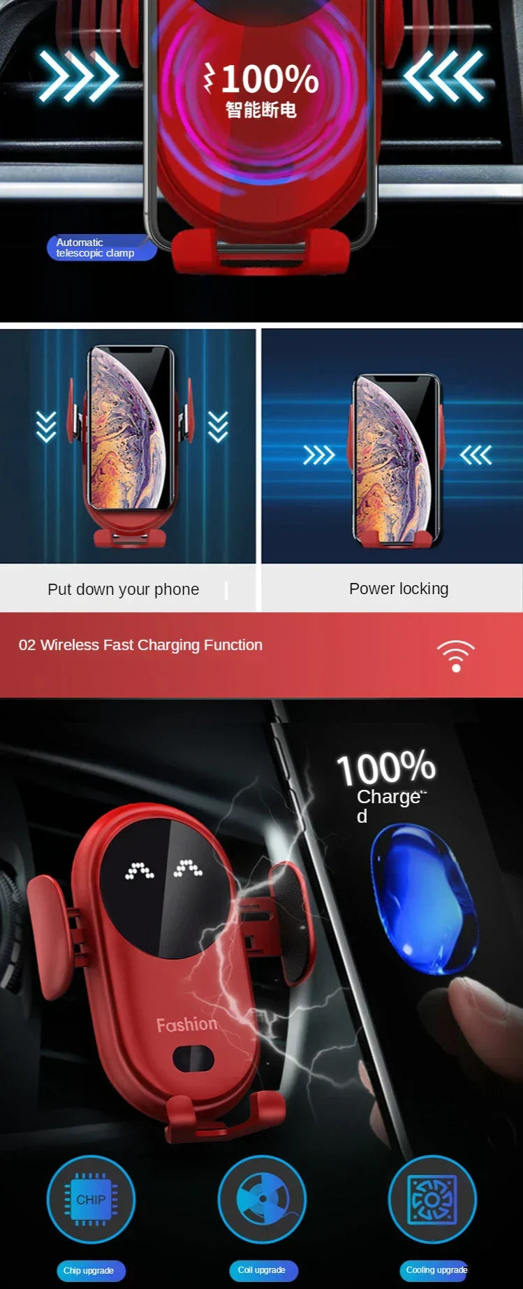 Tubby Wireless Car Charger with Smart Sensor
