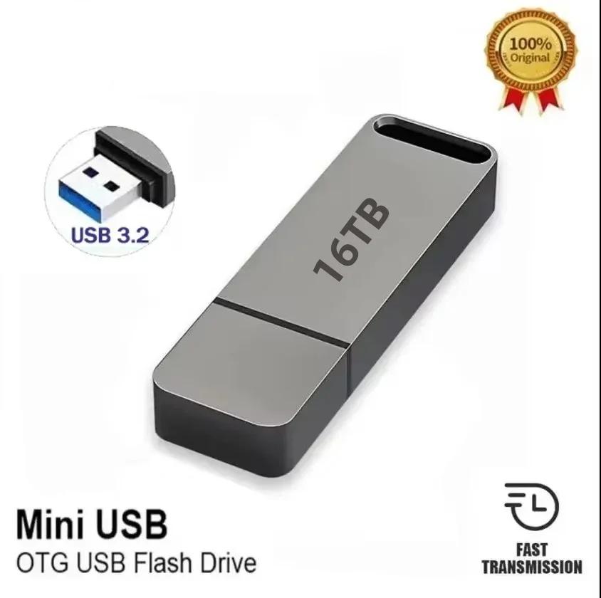 USB 3.2 Flash Drive – High-Speed, Waterproof & Shockproof Storage for Windows and Mac