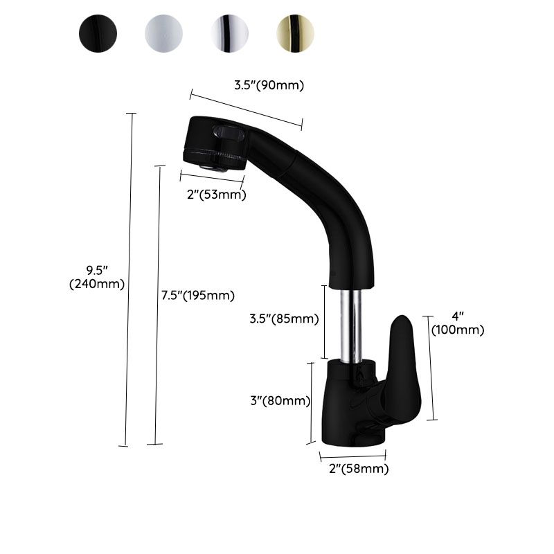 Vessel Sink Faucet with Swiveling Spout and Pull-Out Spray – Single Lever