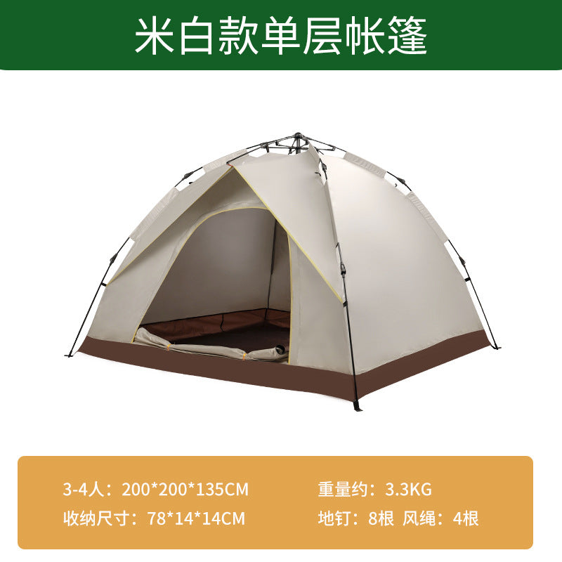 Weather-Resistant 3-Person Camping Tent with Quick Setup
