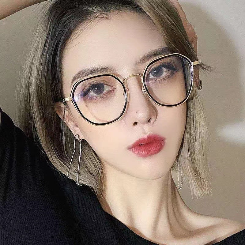 Women's Elegant Geometric Fashion Eyeglasses Frame